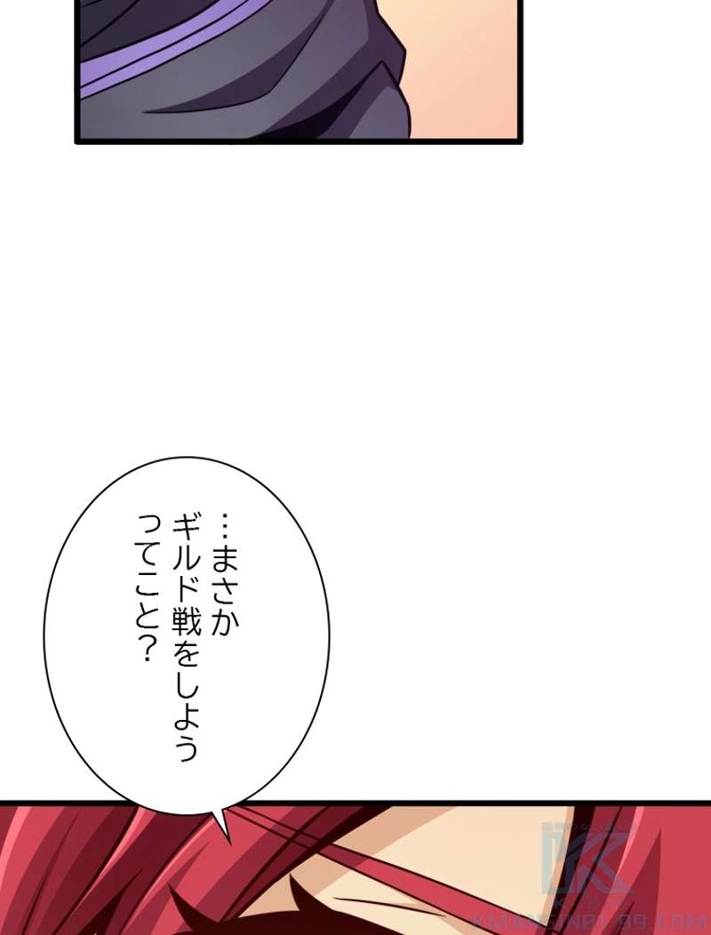 P107