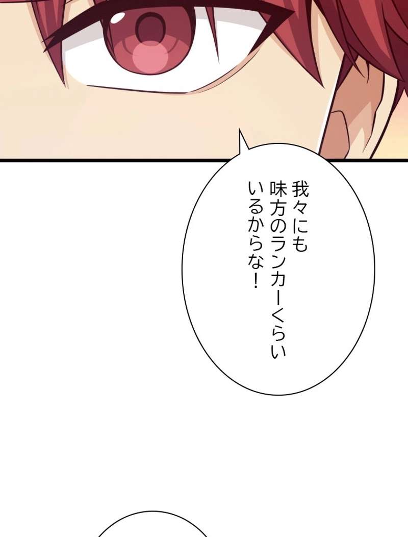 P109