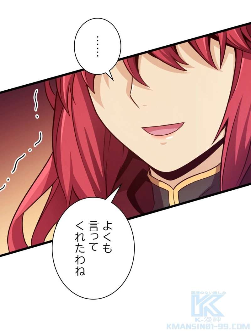P116