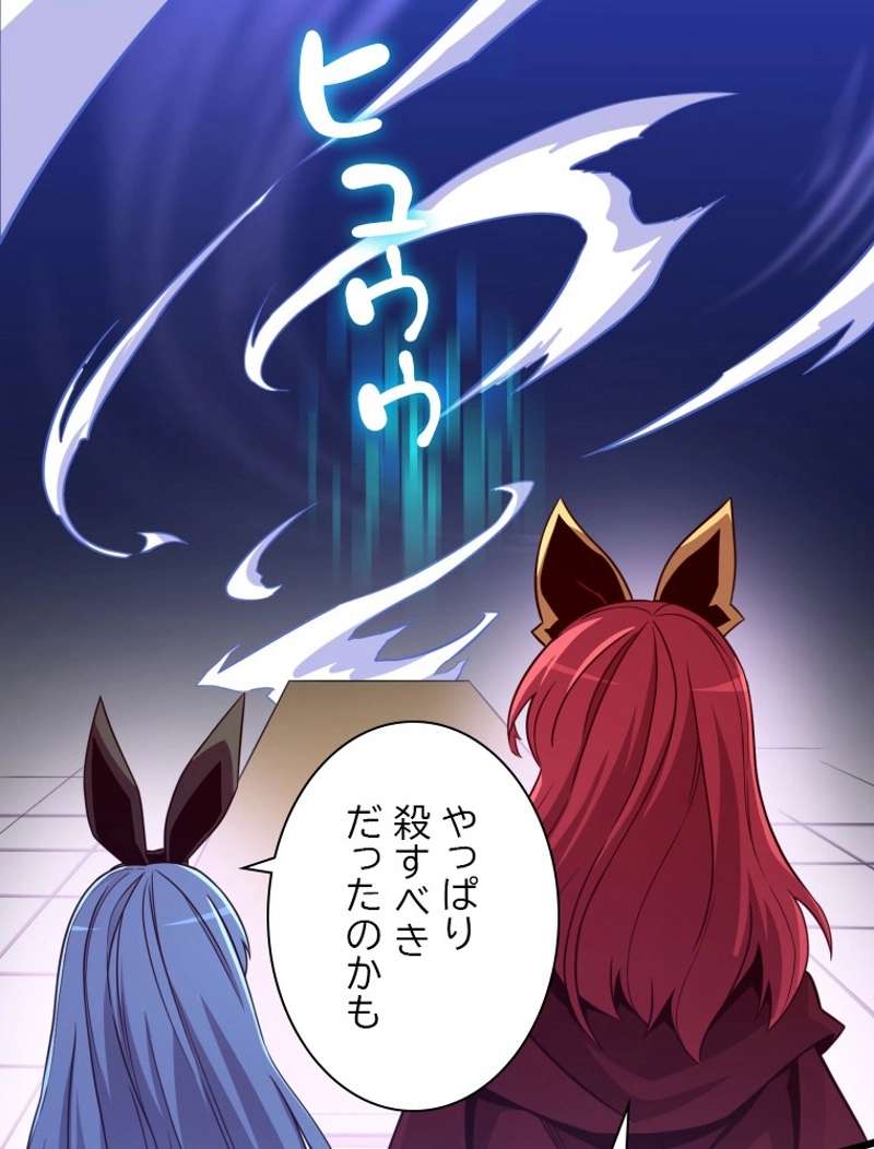 P124