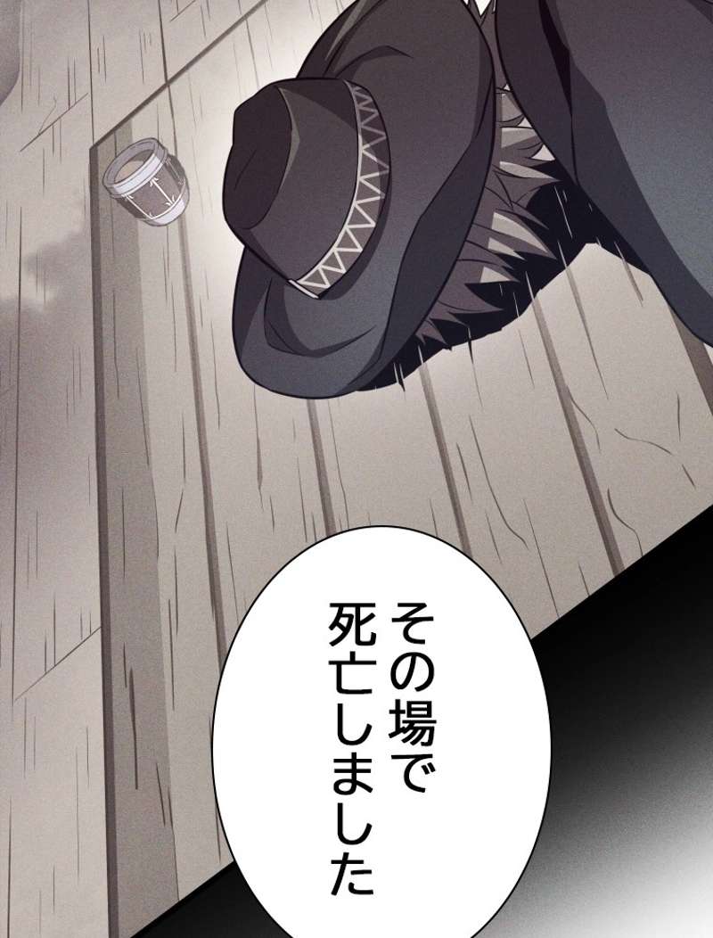 P37