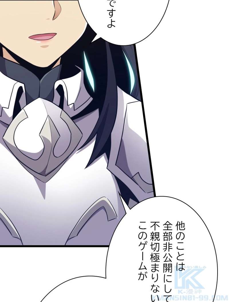 P53