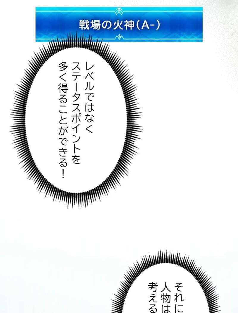 P66