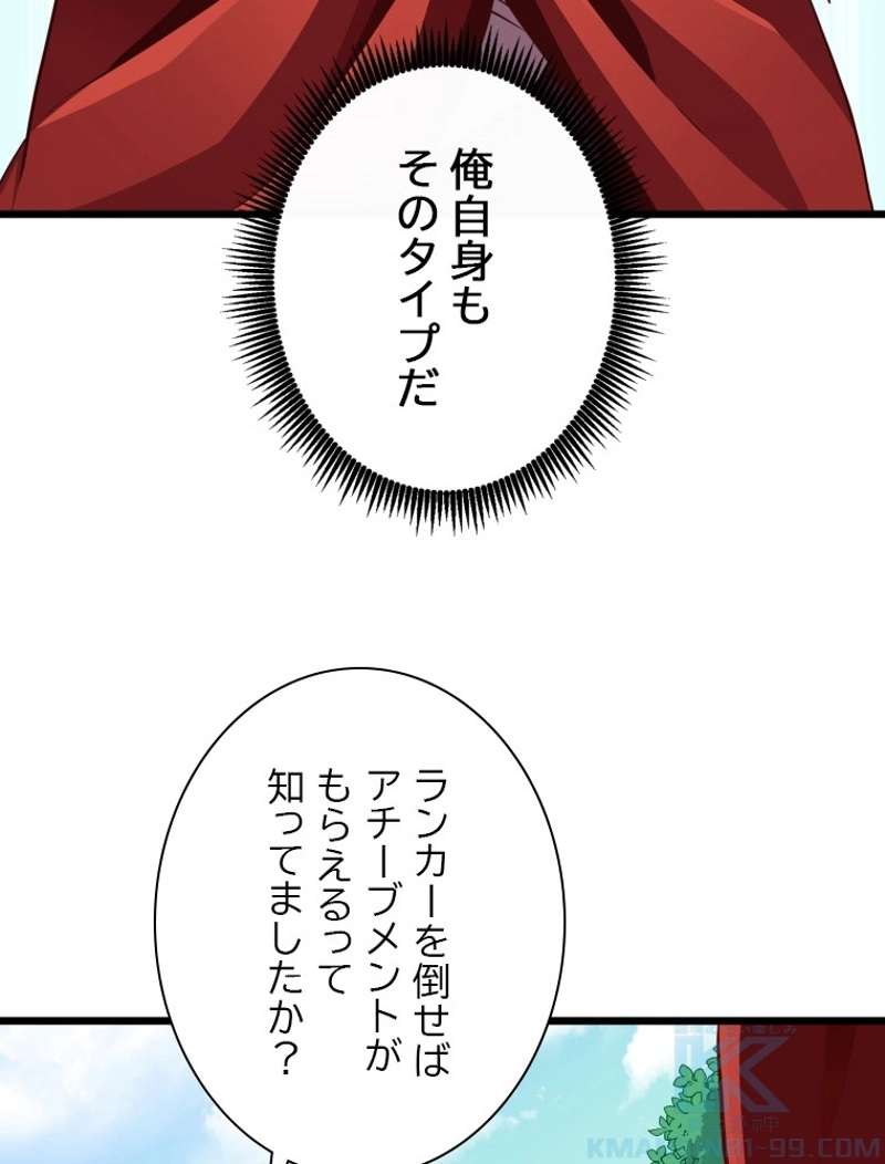 P68