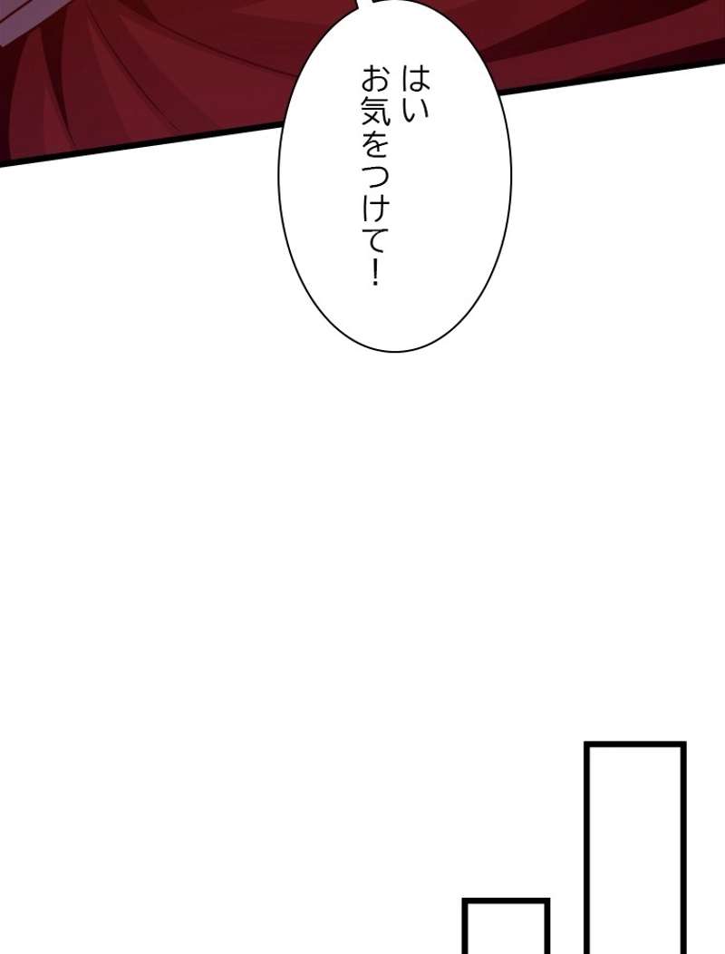 P91