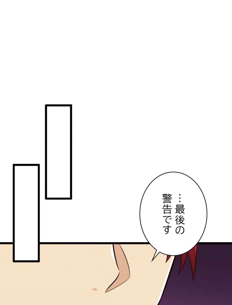 P93