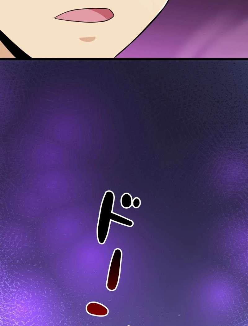 P94