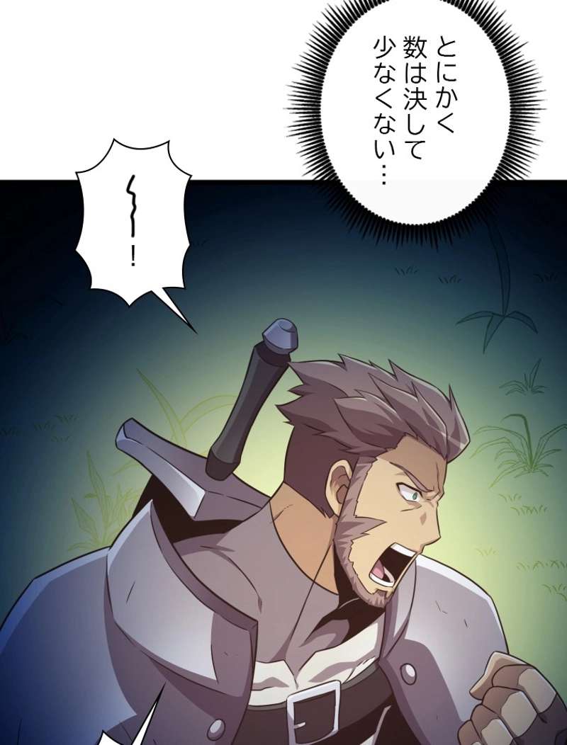 P109