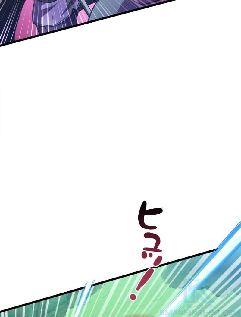 P59