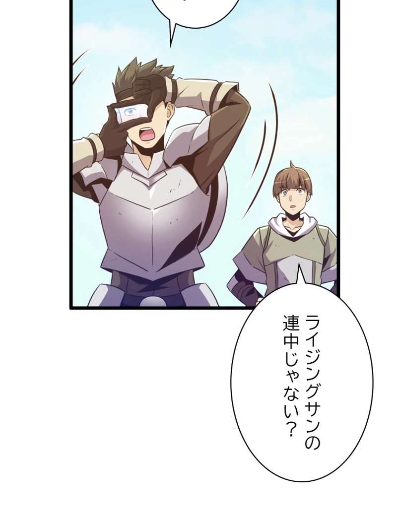 P66