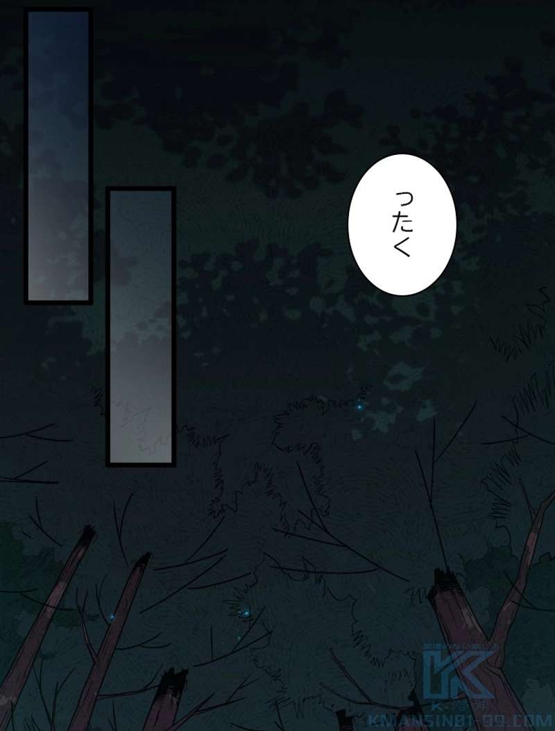P71