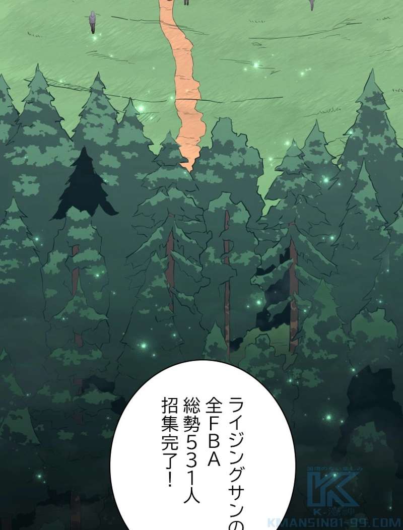 P89