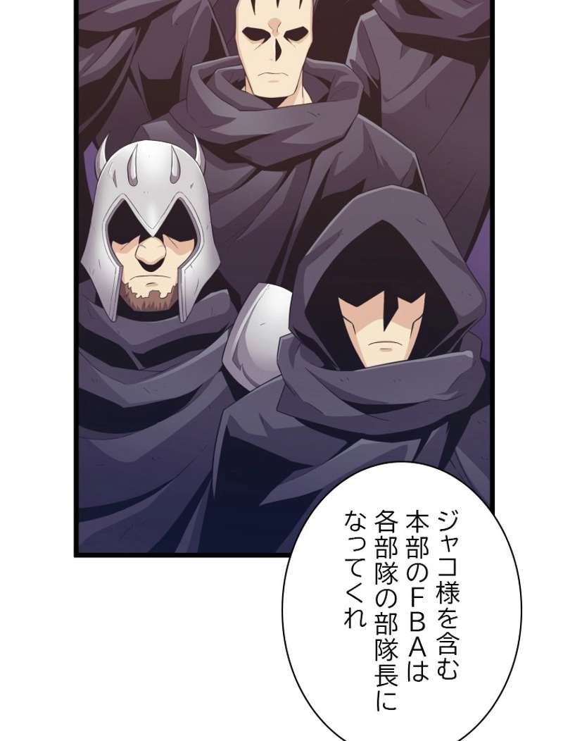P91