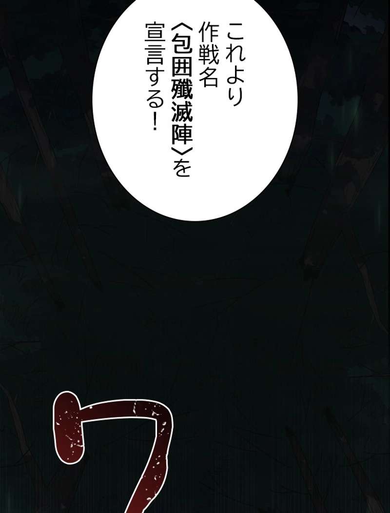 P94