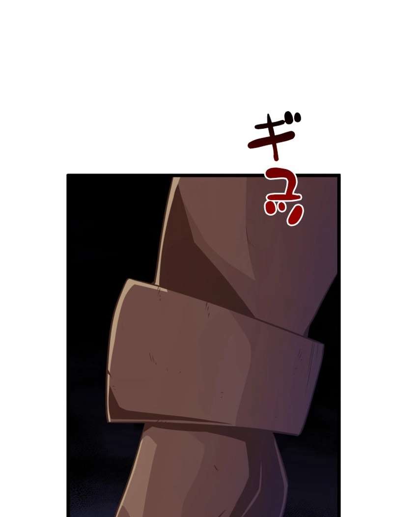 P97