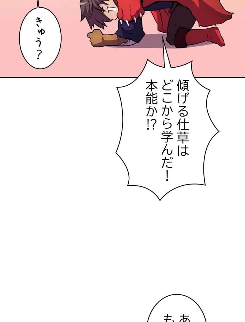 P102