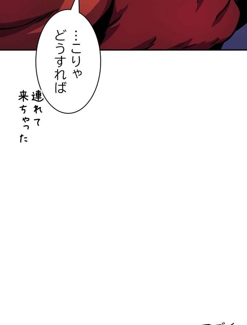 P106
