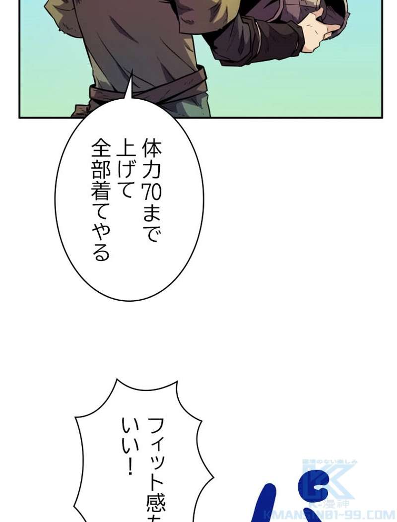 P47