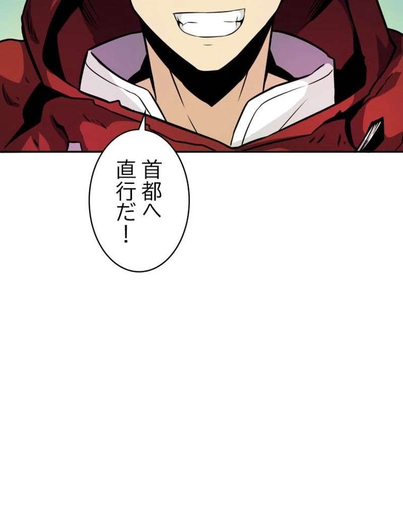 P52