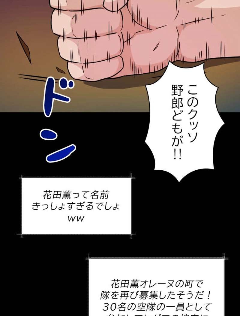 P55