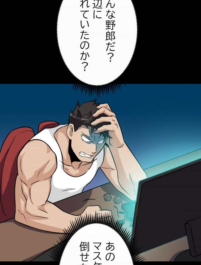 P60