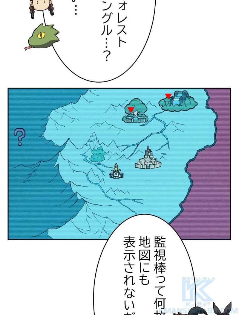 P68