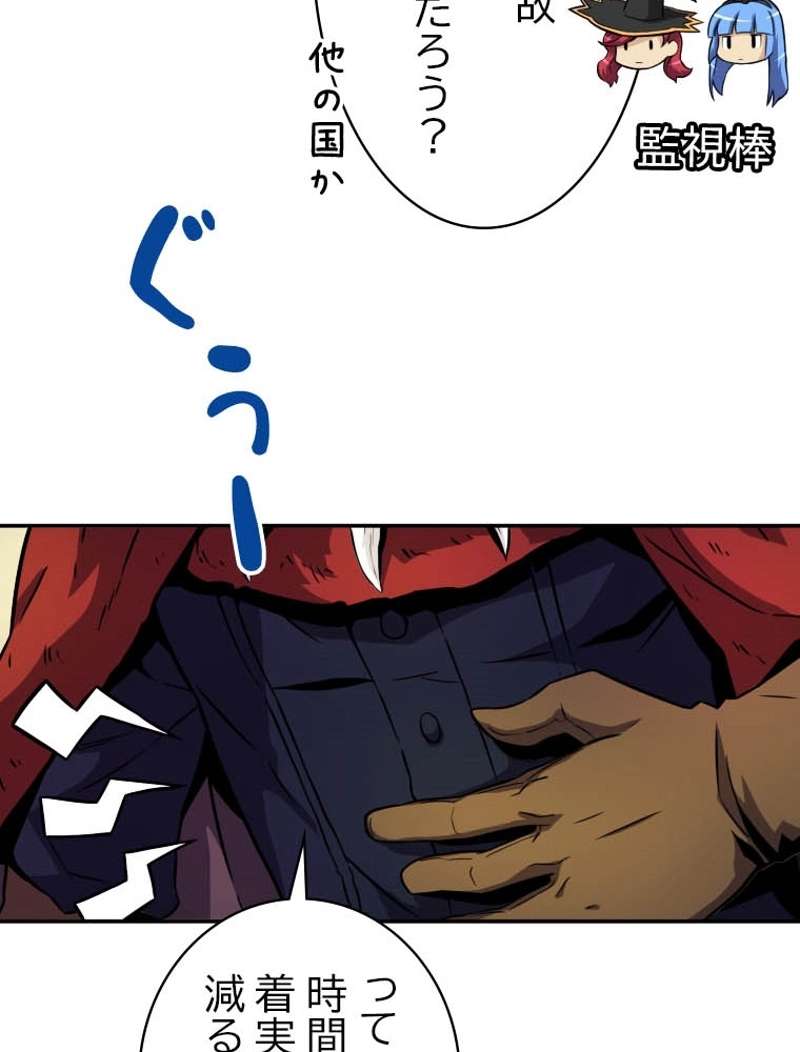 P69