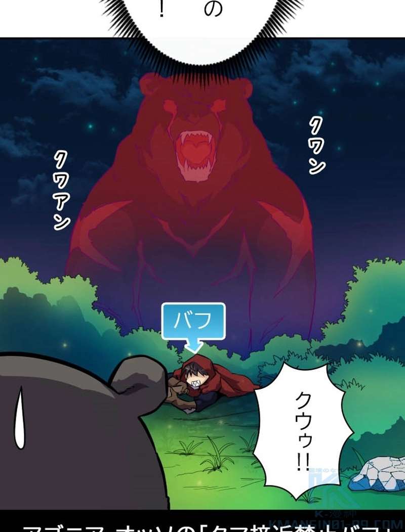 P83