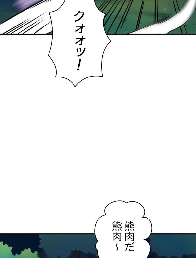 P85