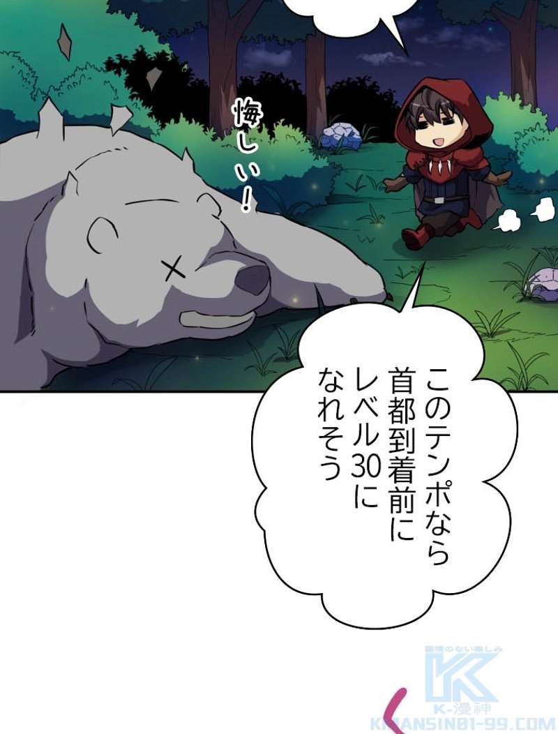 P86