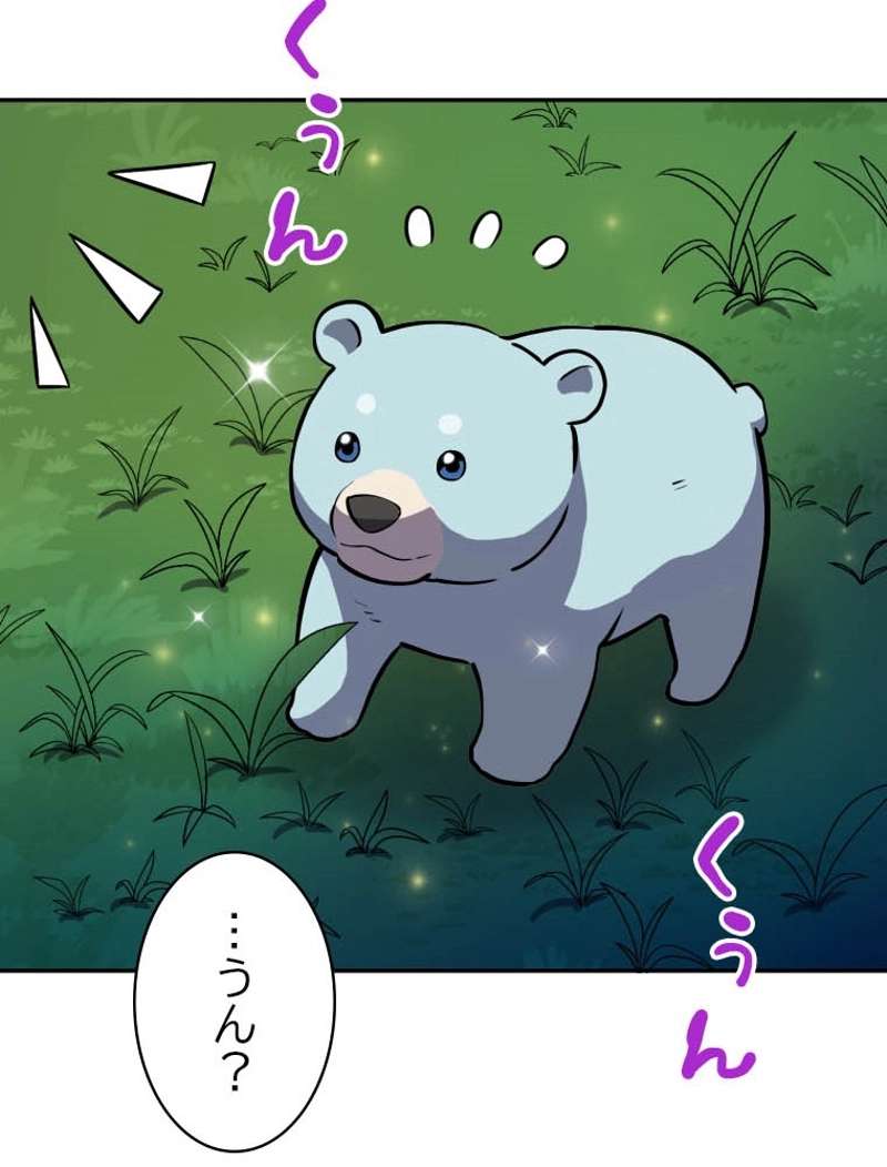 P88
