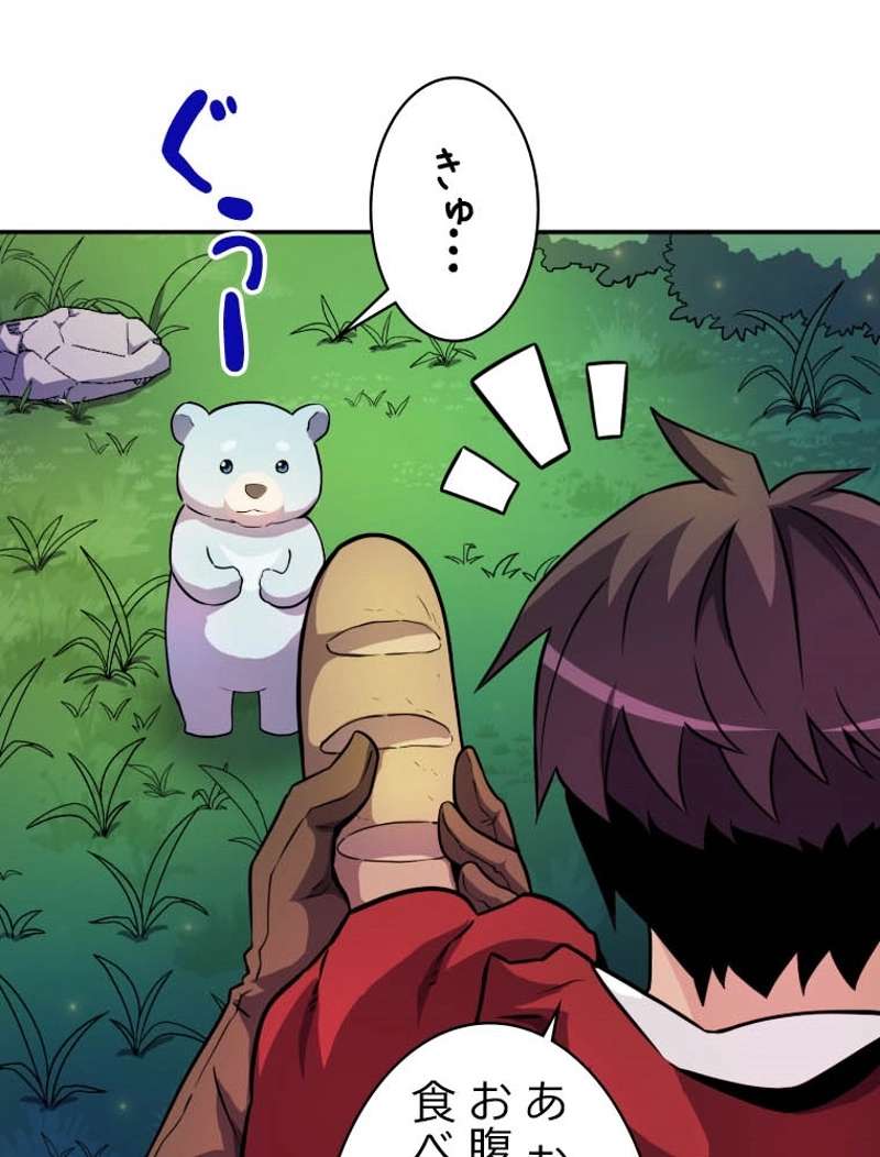 P94