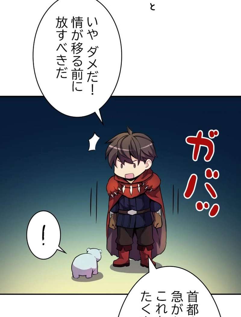 P97