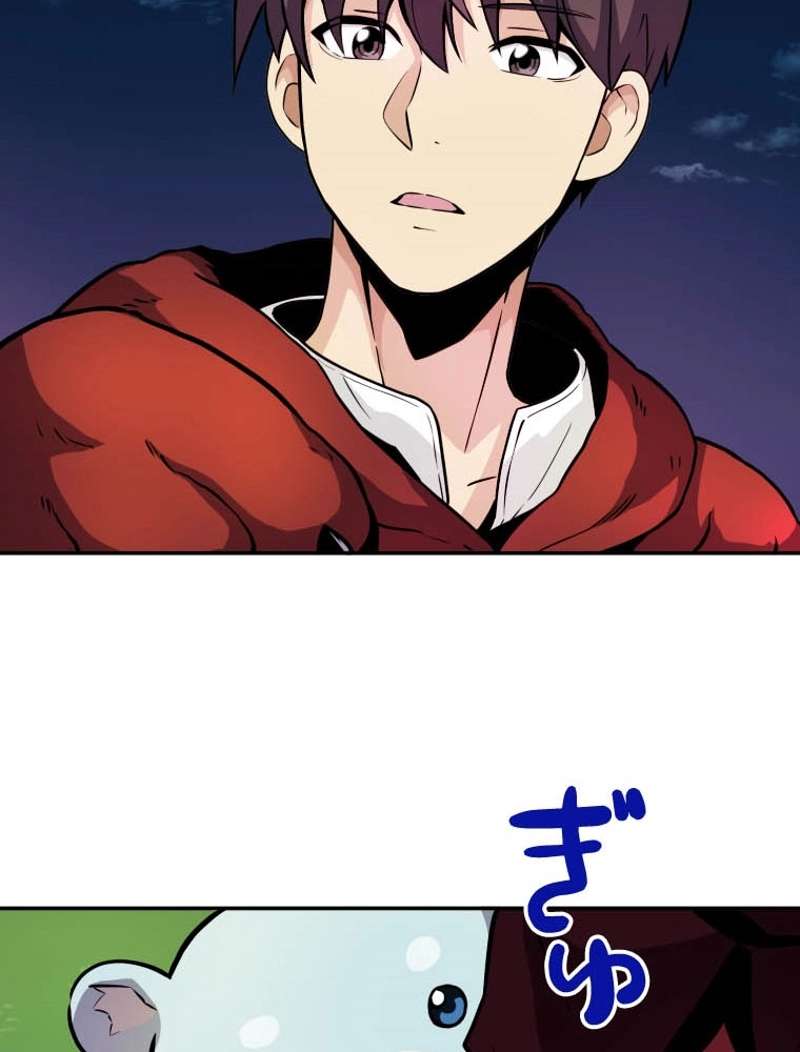 P99
