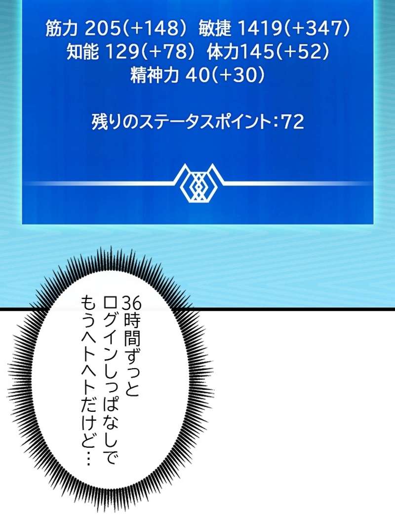 P134