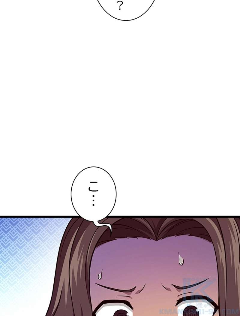 P148