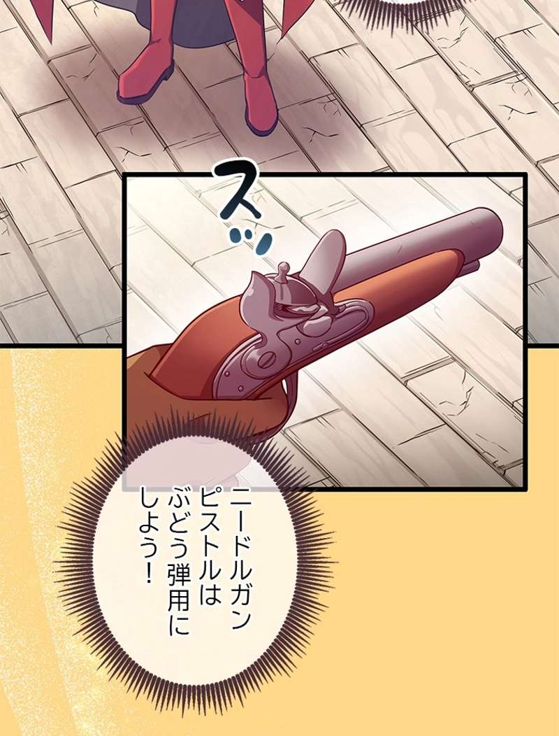 P104