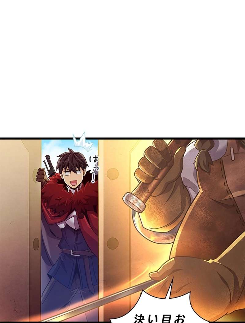 P38