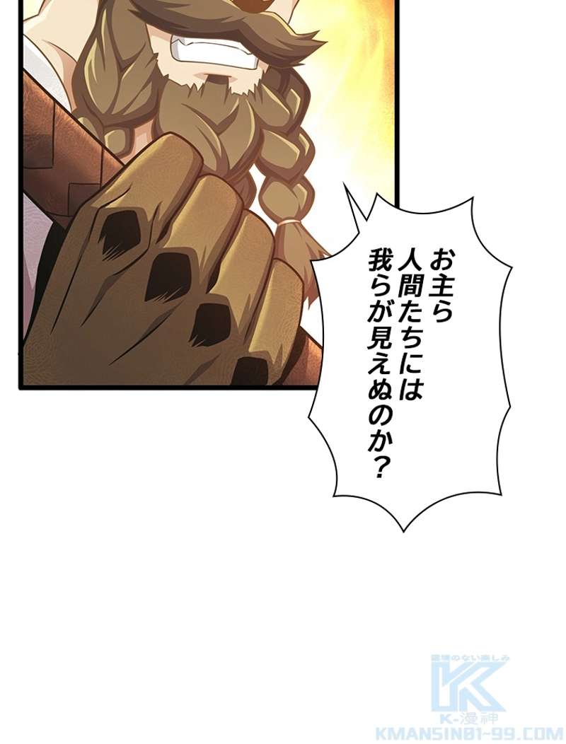 P40