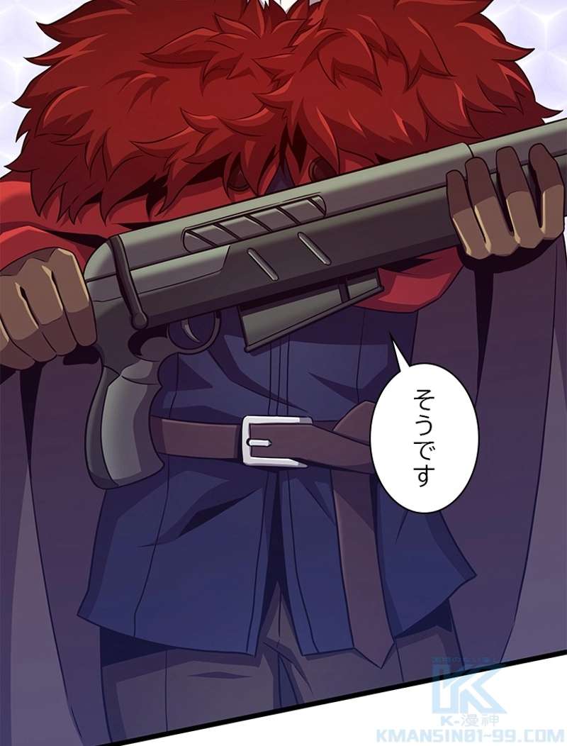 P55