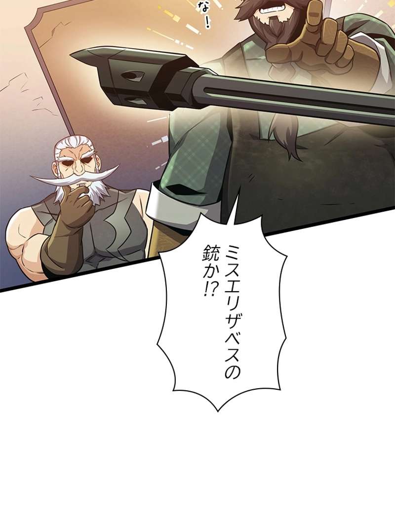 P57