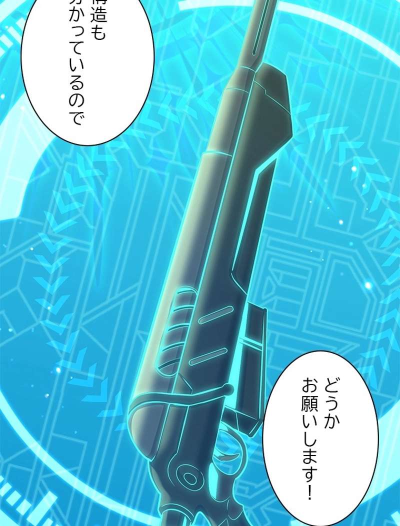 P59