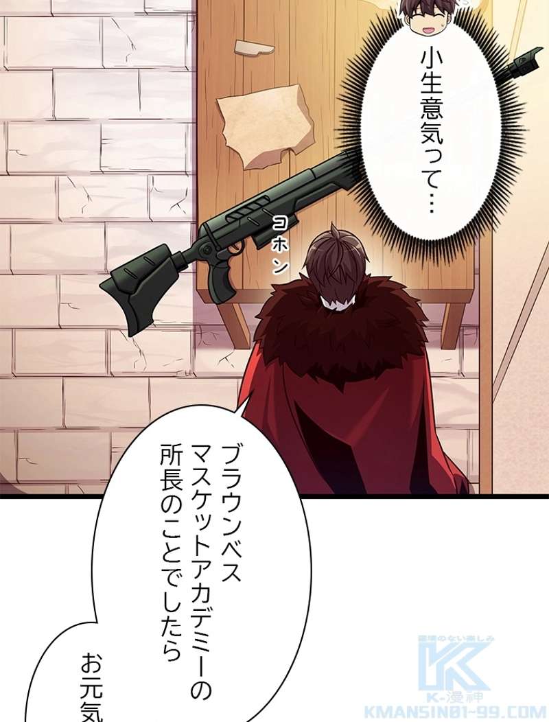 P67