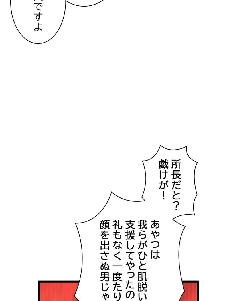 P68