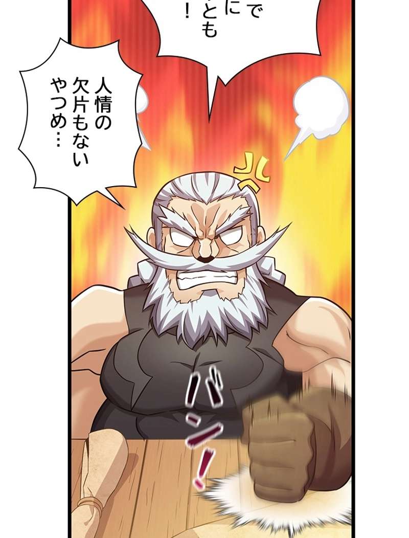 P69
