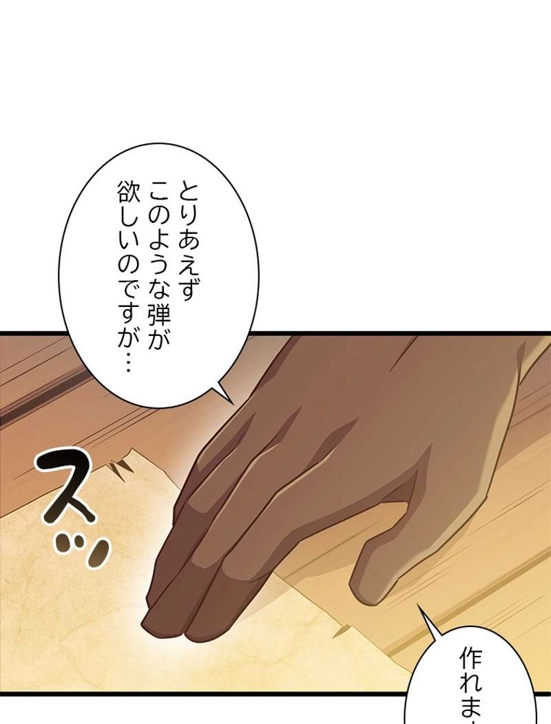 P71