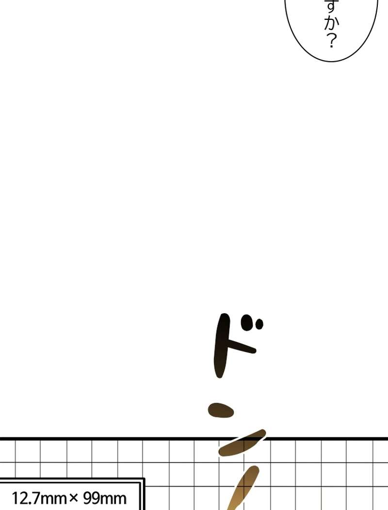 P72