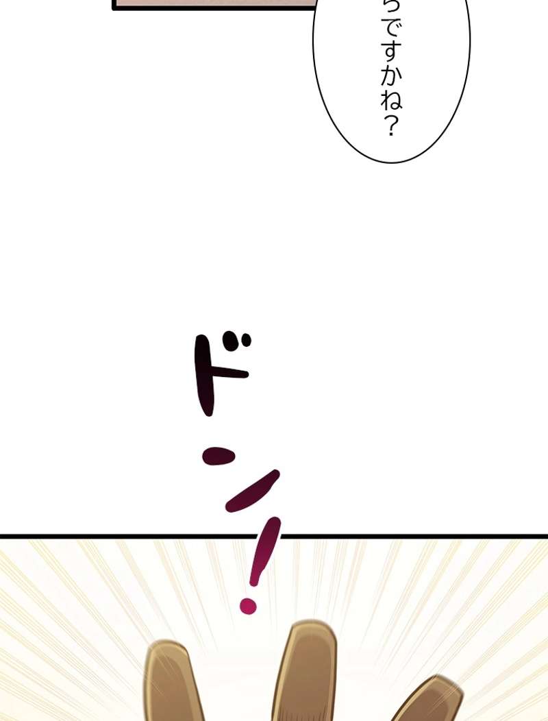 P81