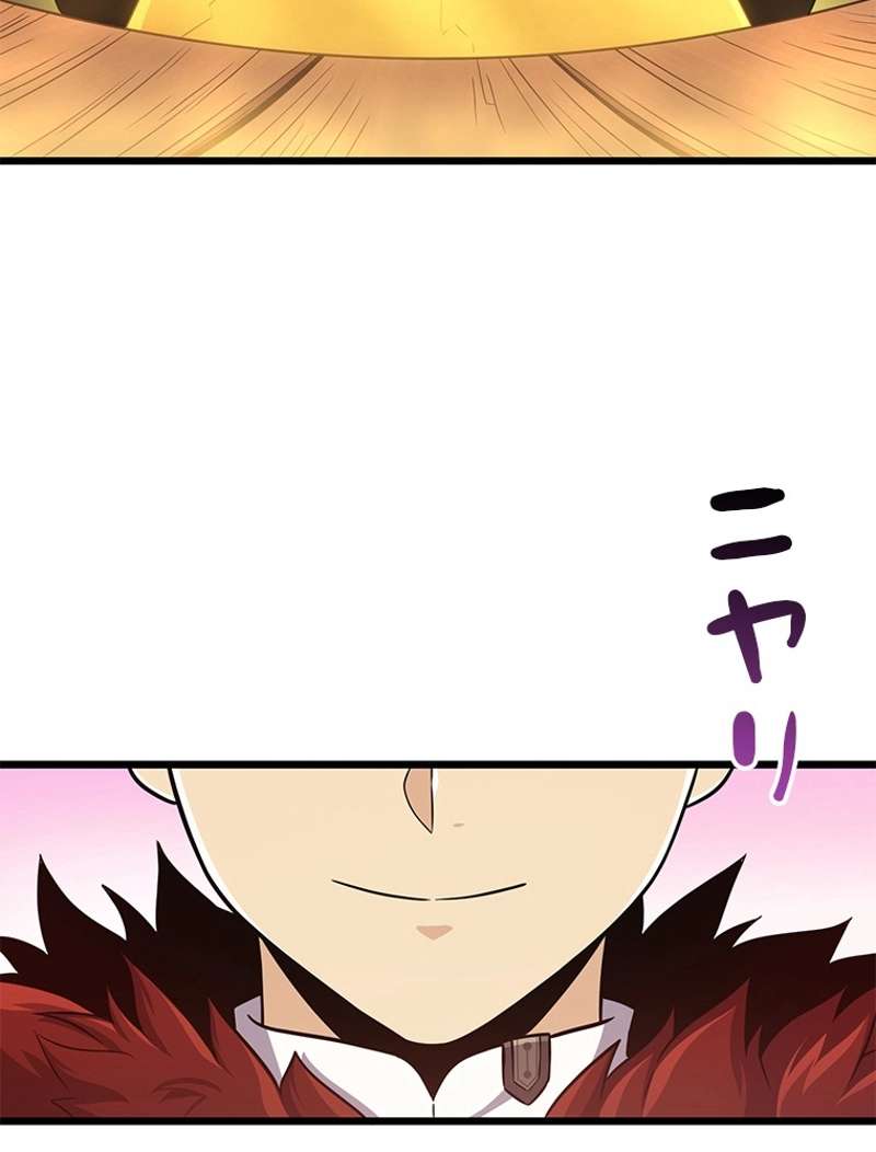 P93
