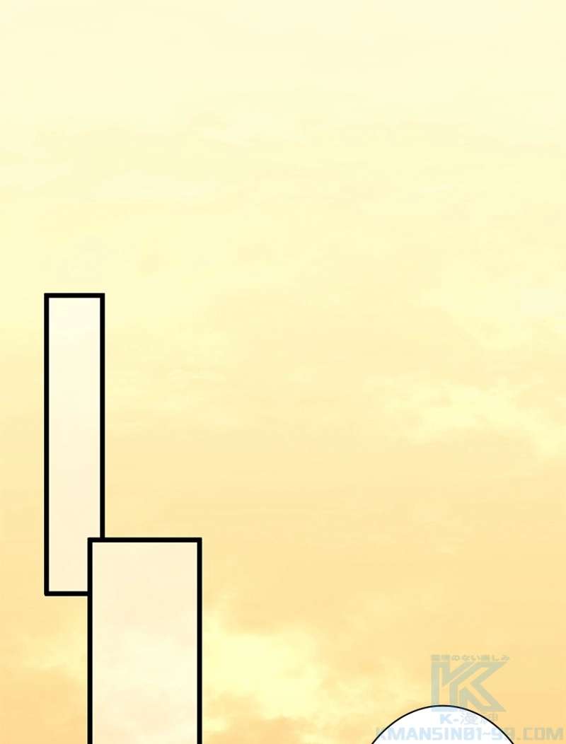 P97